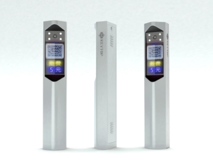 科拓卡口專用高速攝像機 全彩LED（車牌識別、收費顯示、補光設備）